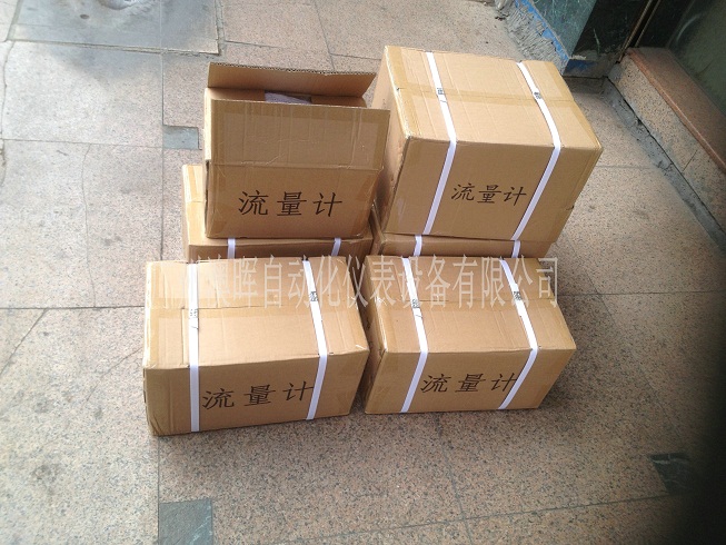 發(fā)貨或貨到現(xiàn)場圖 發(fā)貨或貨到現(xiàn)場圖